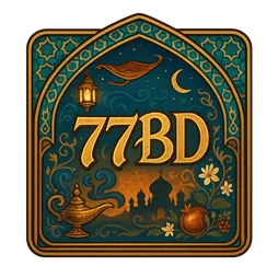 77BD ব্যবহারকারী চুক্তি নোটিশ
